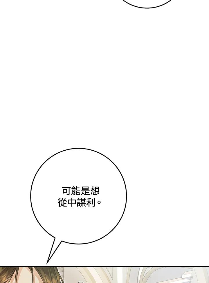 第396页