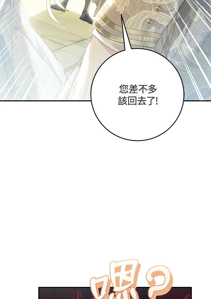 第400页