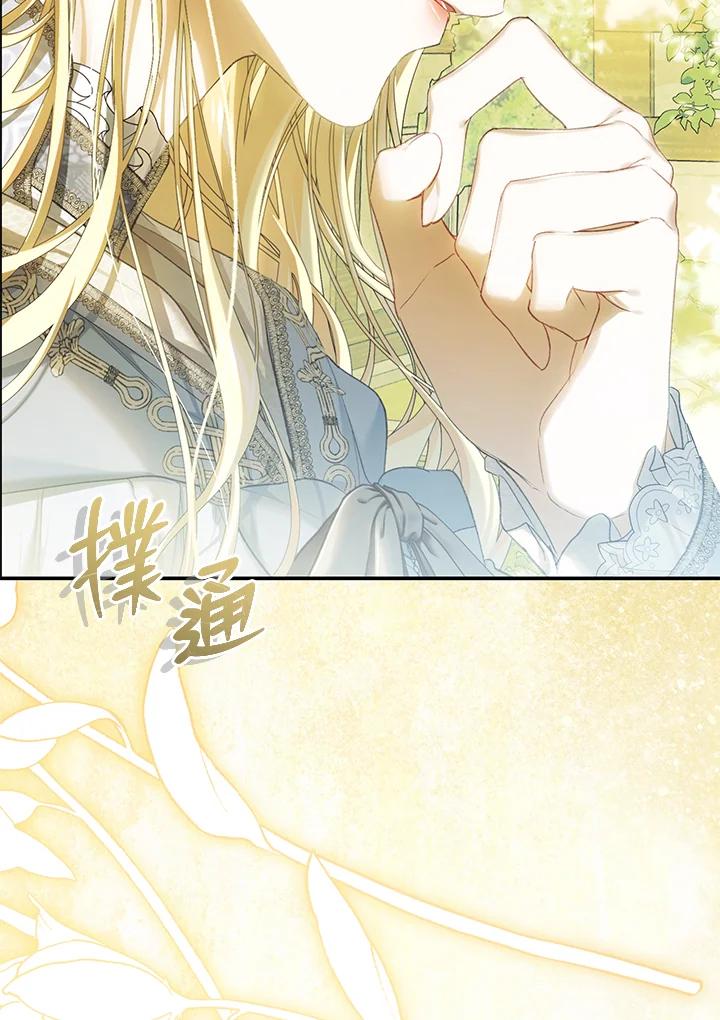 第424页