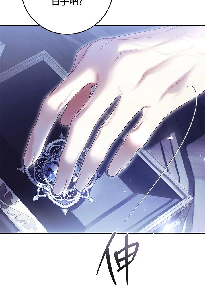 第464页