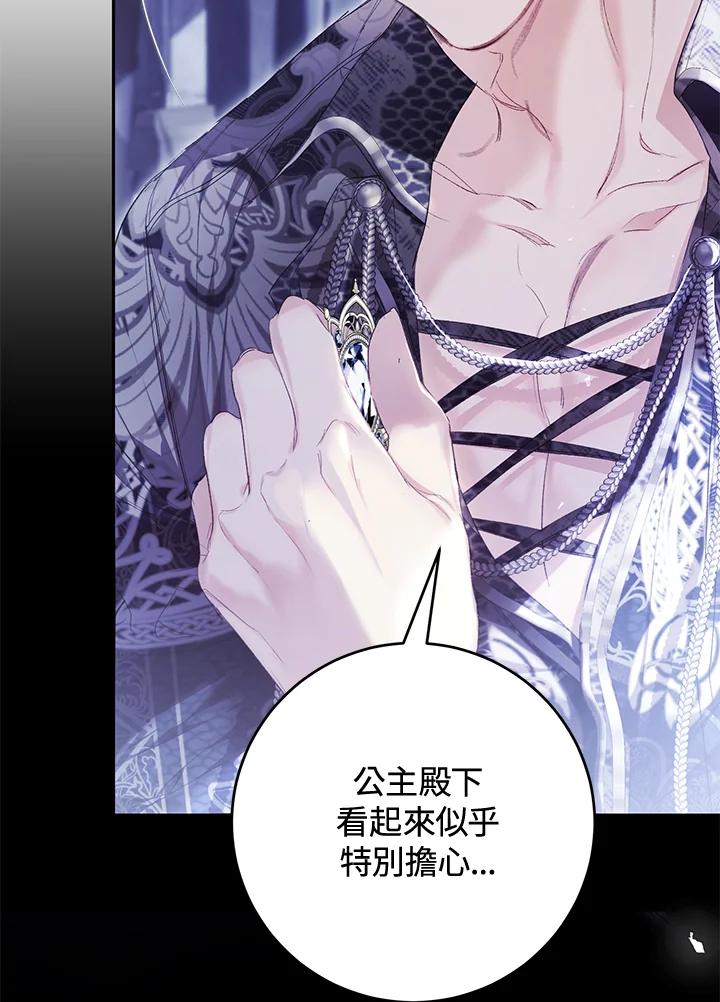 第472页