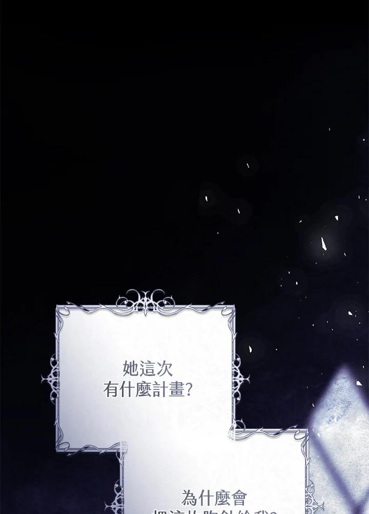 第476页