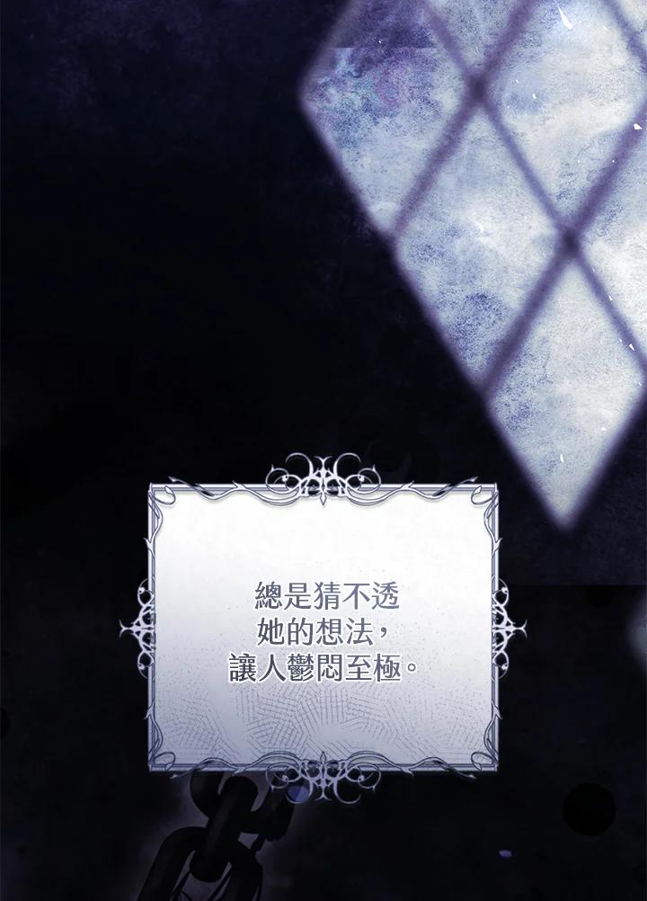 第488页