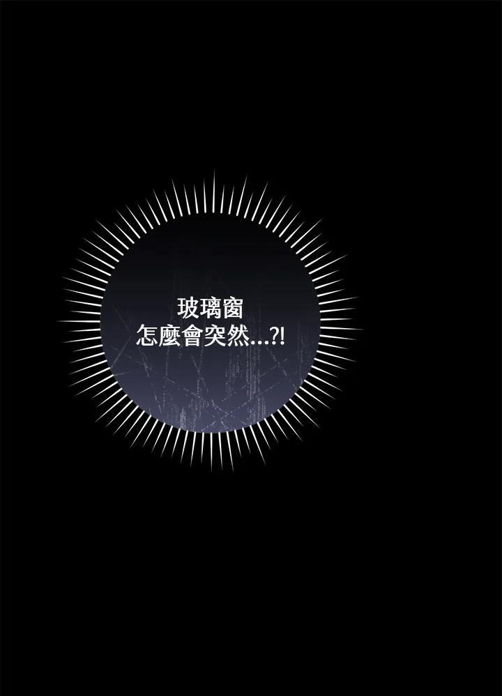 第540页