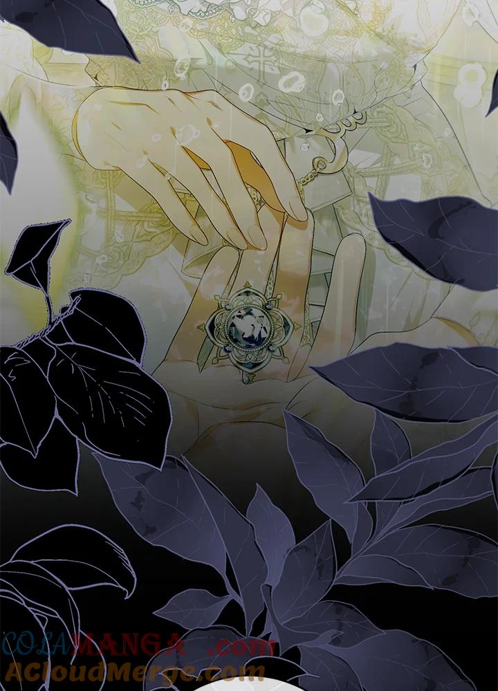 第580页