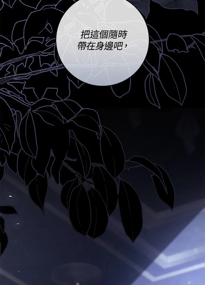 第584页