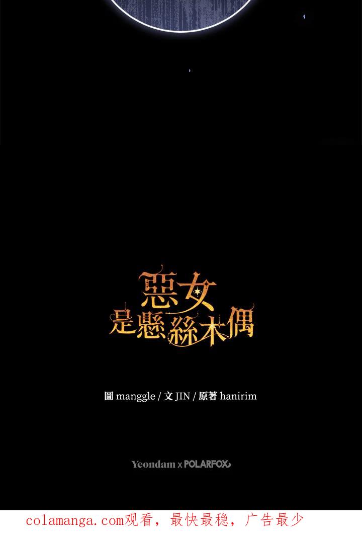 第608页