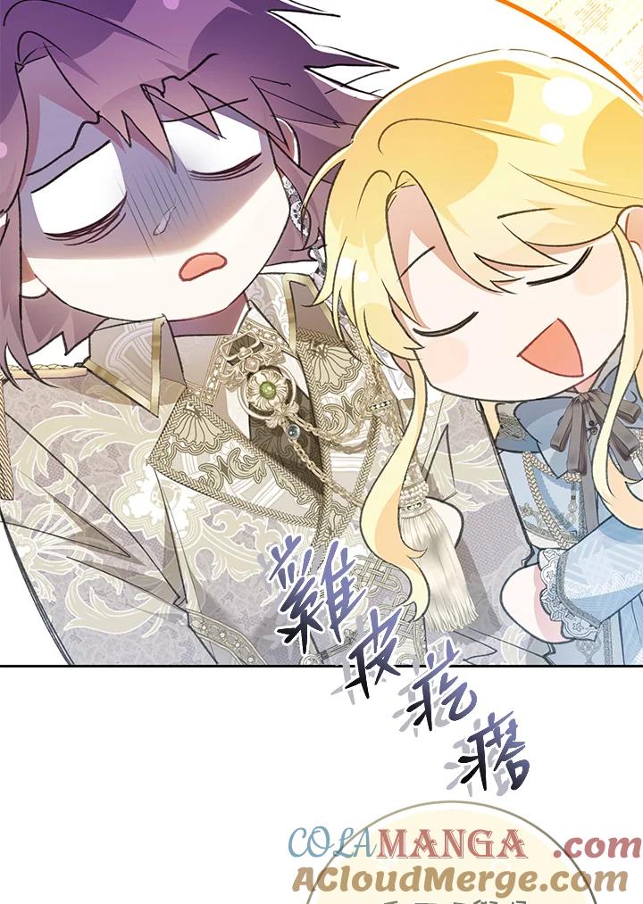 第228页
