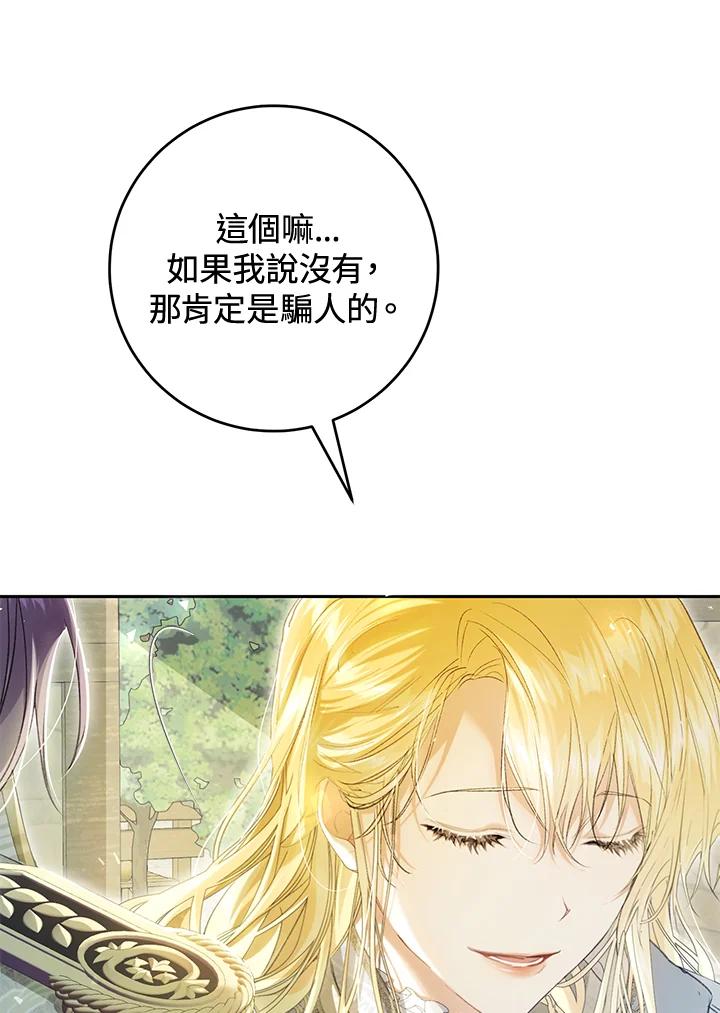 第252页