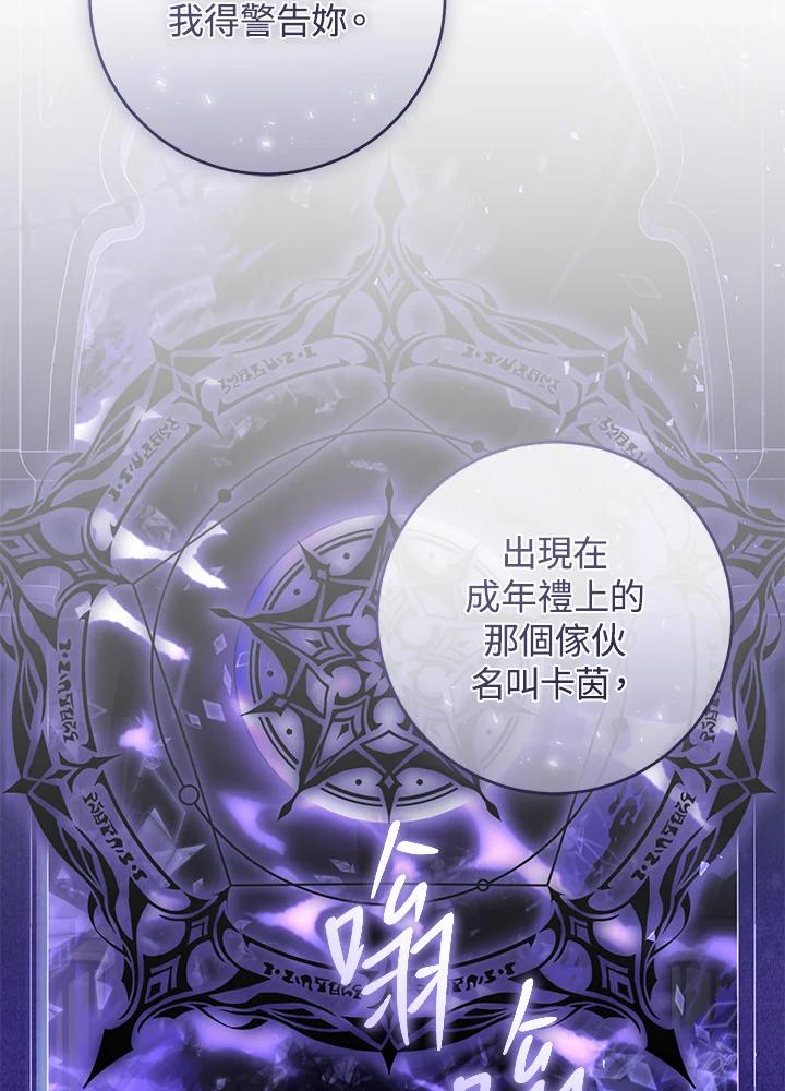 第296页