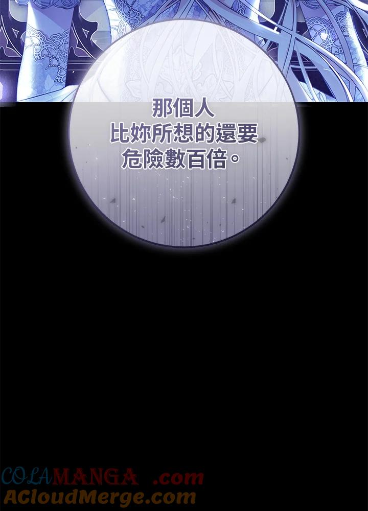 第308页