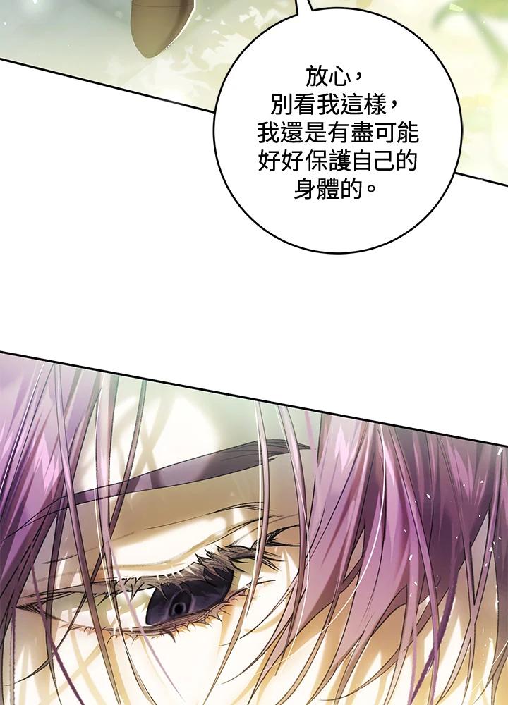 第316页