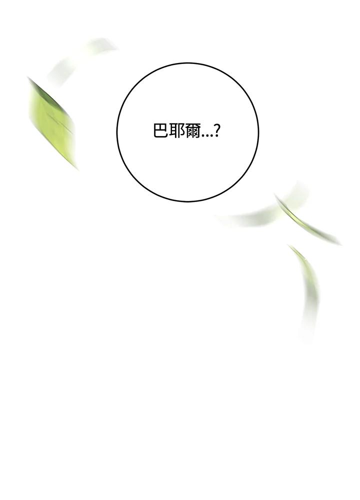 第352页