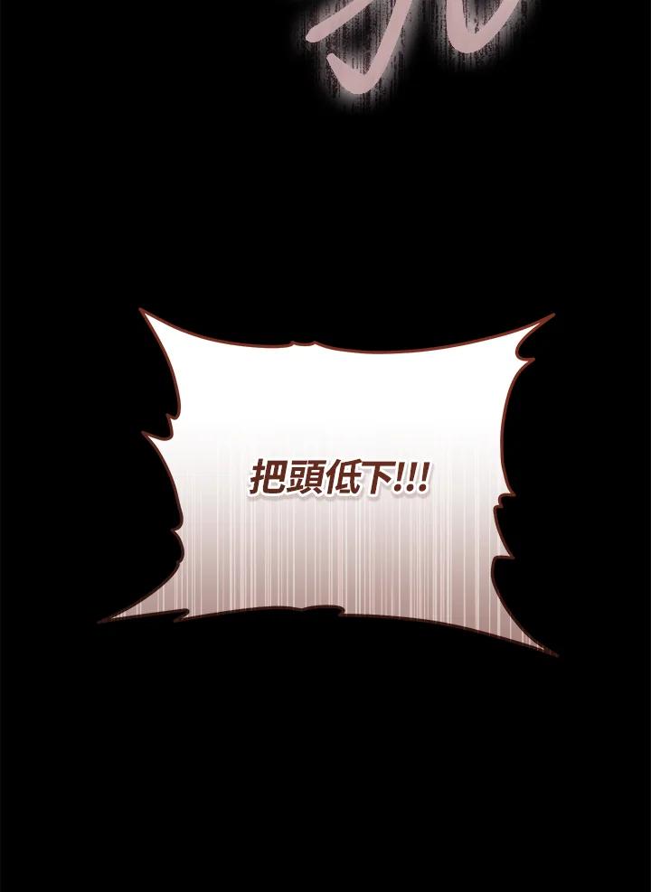 第424页