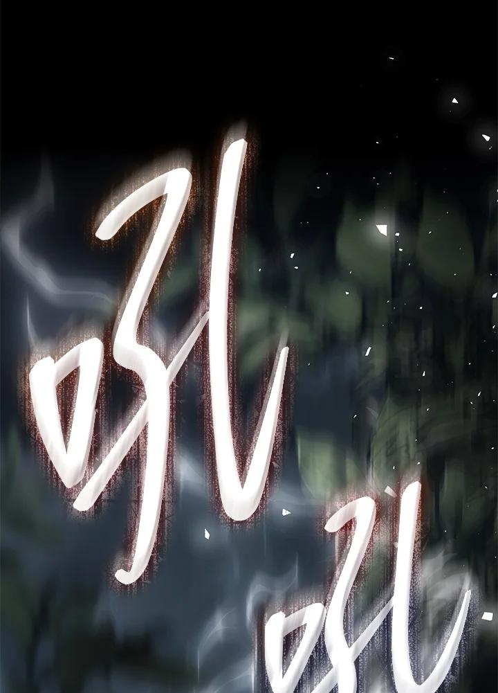 第476页