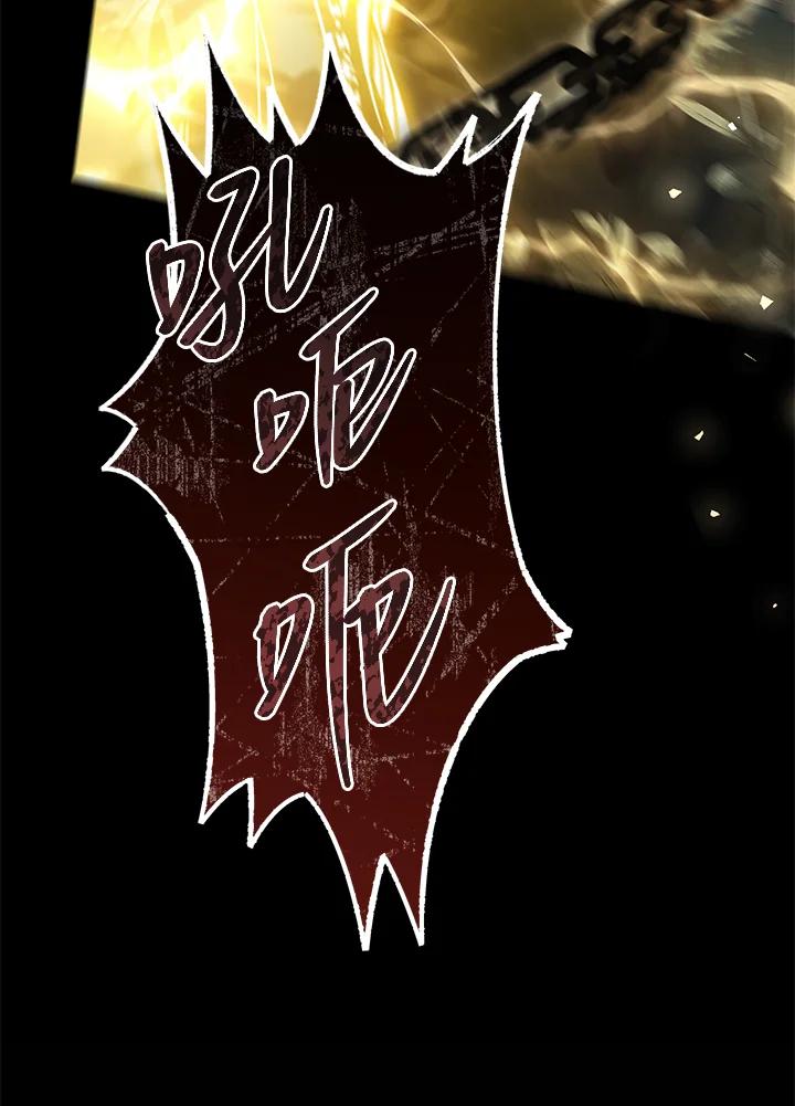 第540页