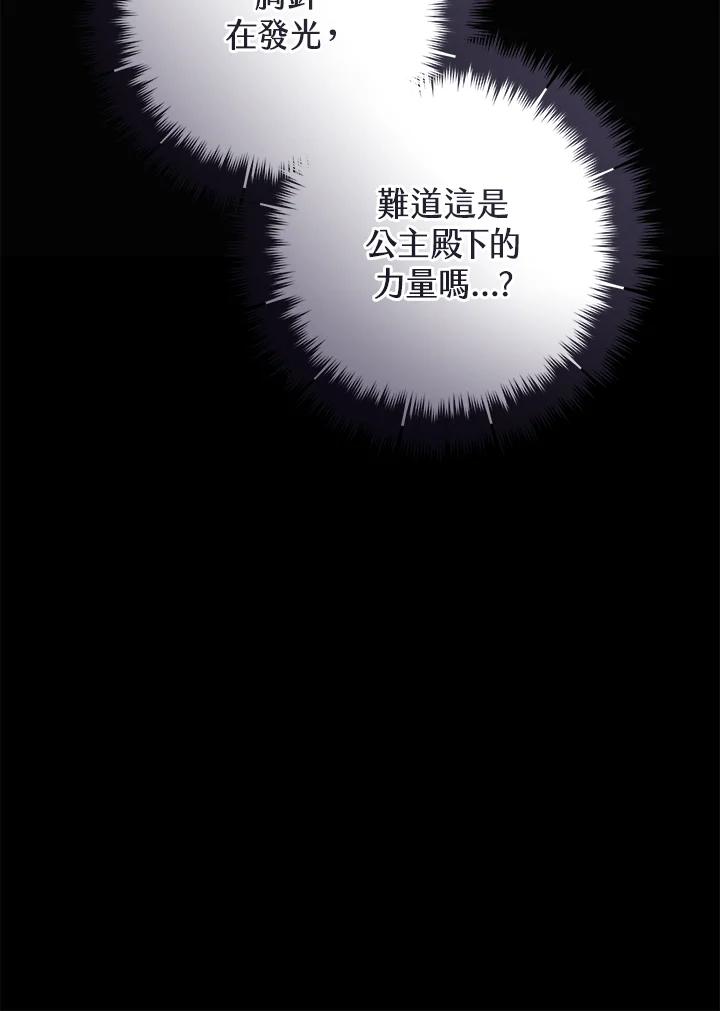 第552页
