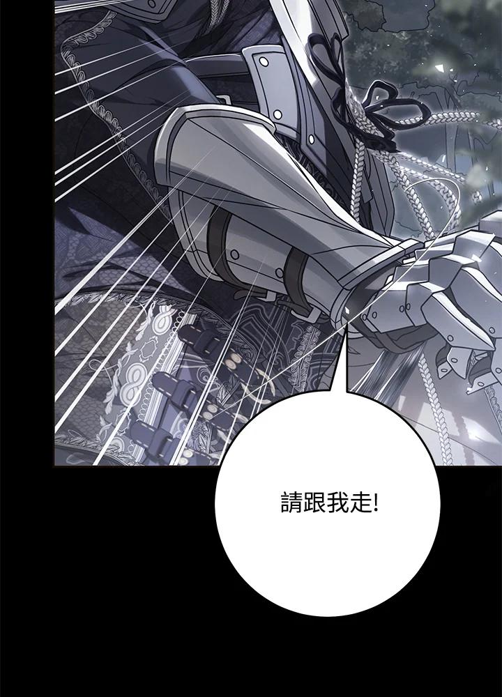 第560页