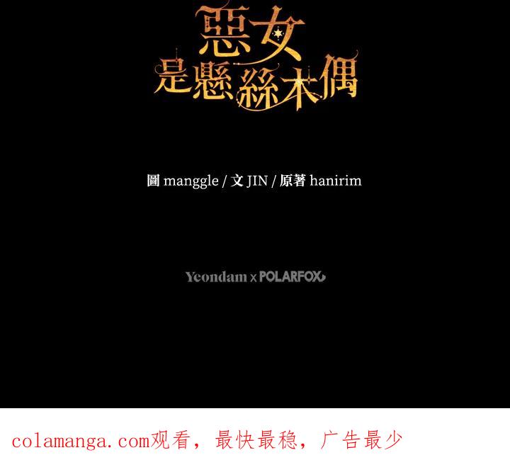 第656页