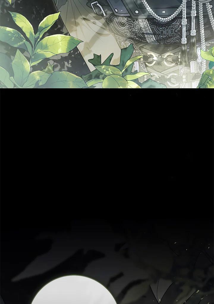 第232页