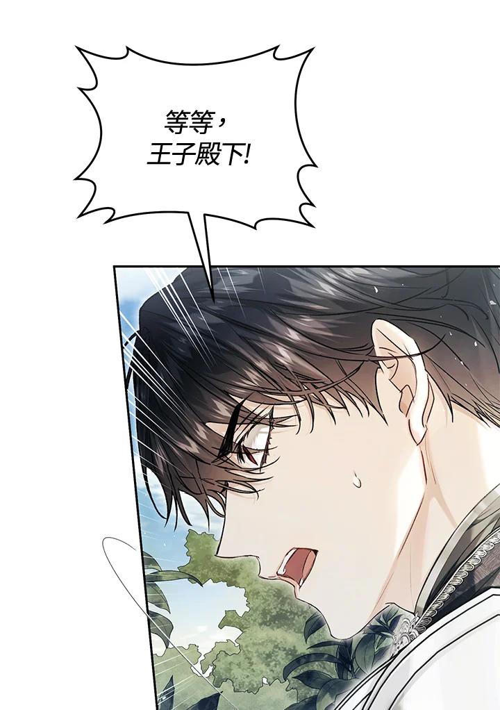 第268页