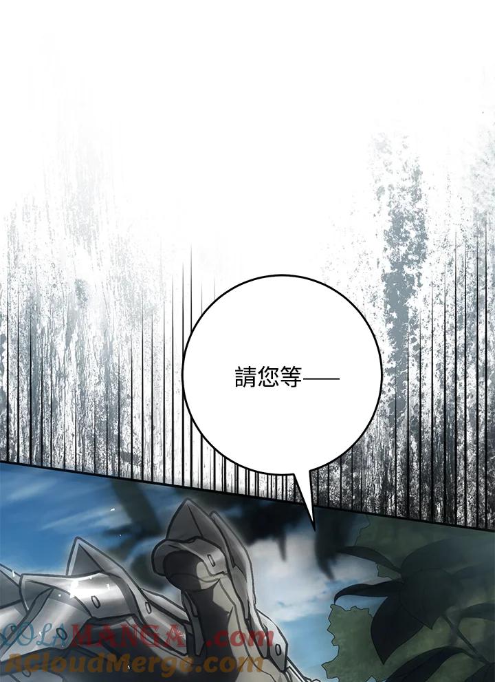 第276页