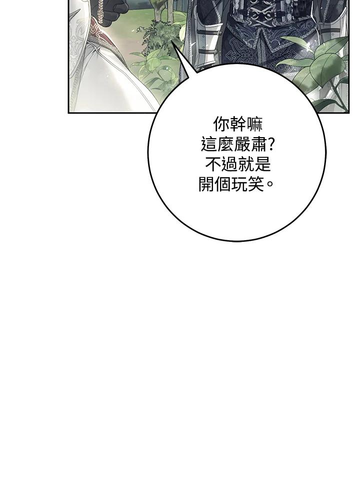第344页