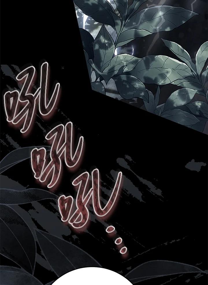第360页