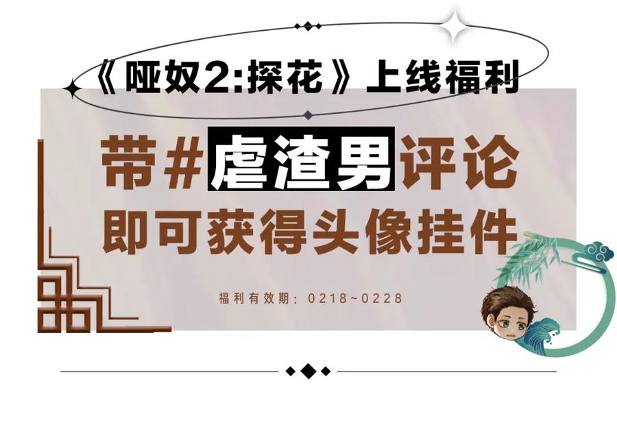 第124页