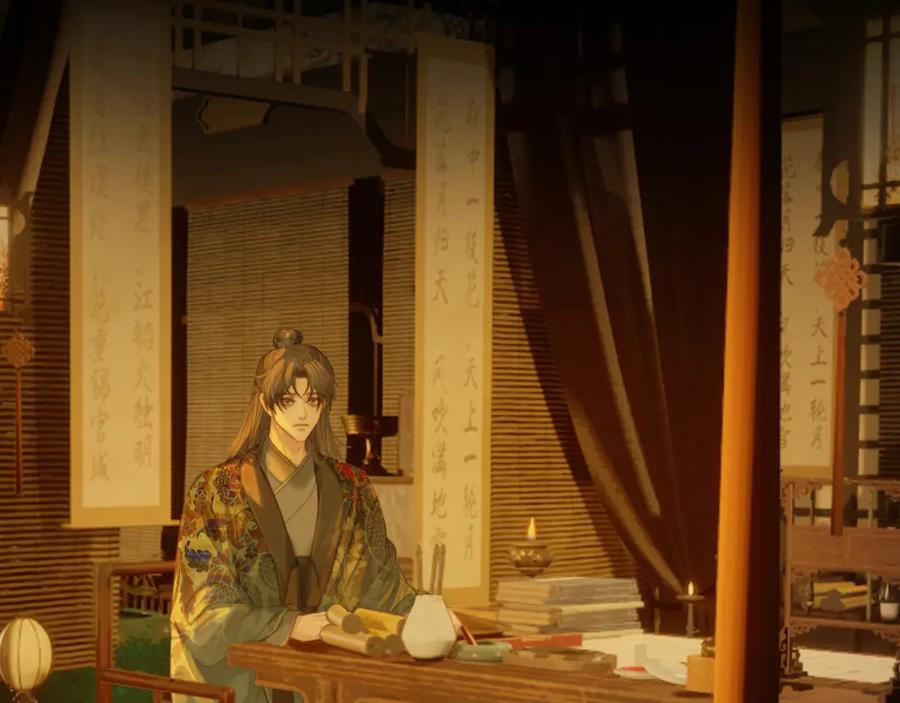 第44页