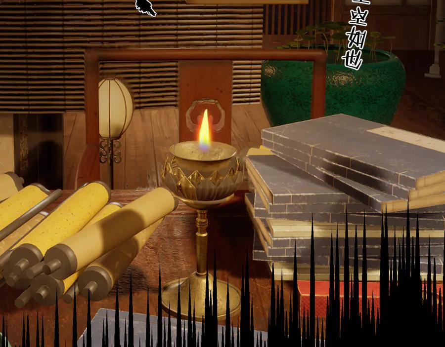 第90页