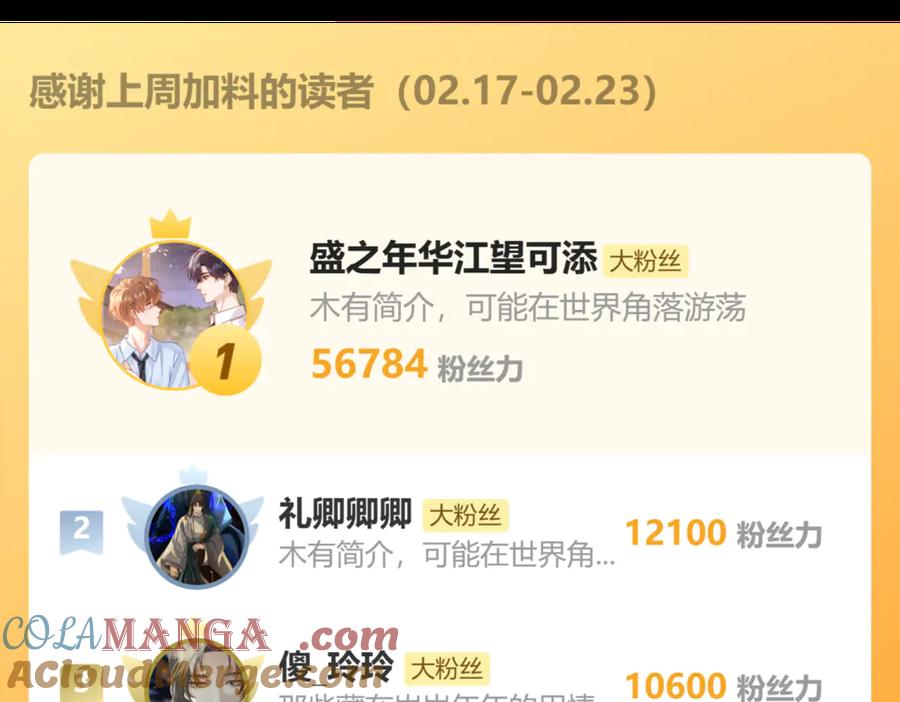 第125页