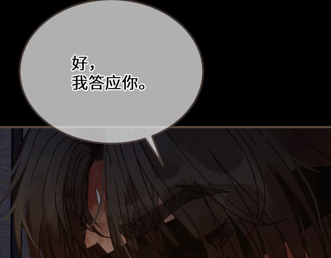 第251页