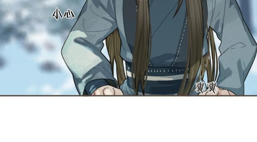 第107页