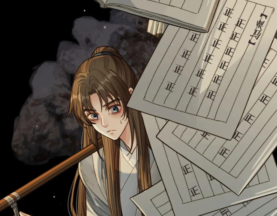 第108页