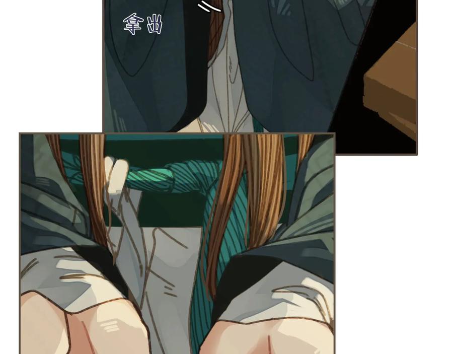 第110页