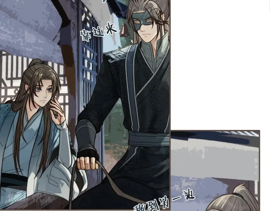 第106页