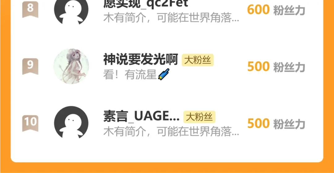 第333页