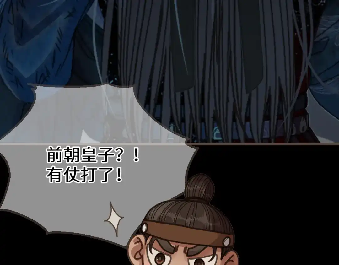 第180页