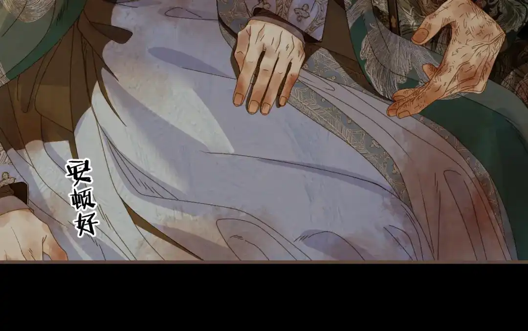 第222页