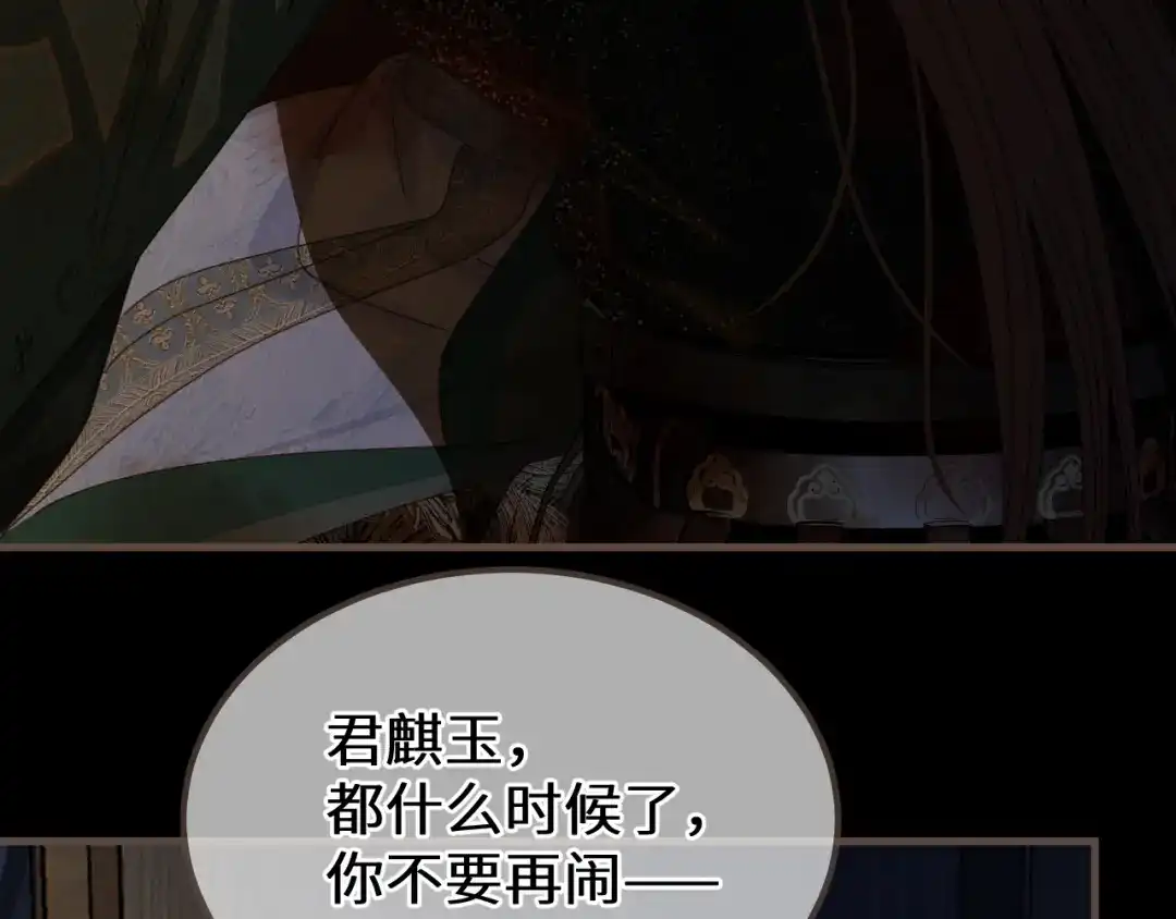 第270页