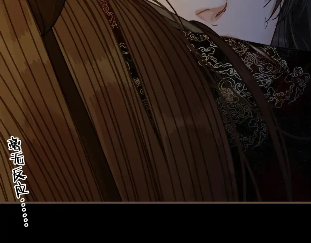 第282页