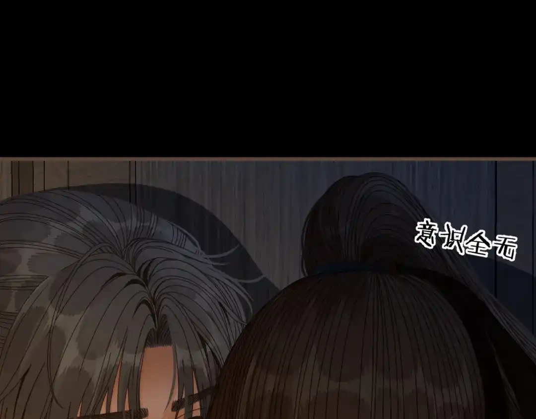 第294页