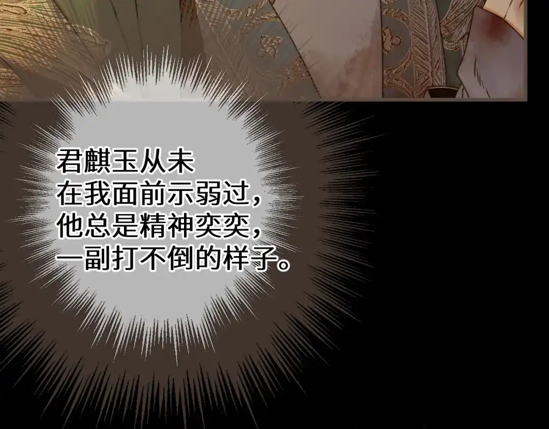 第304页