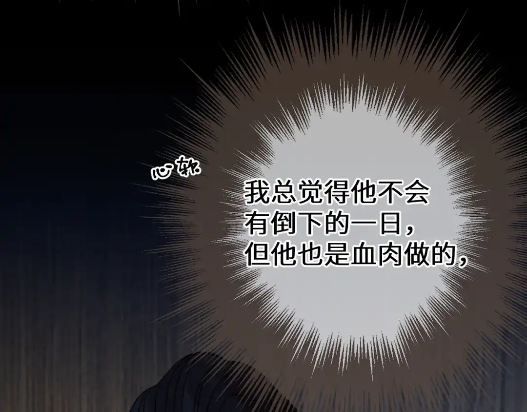 第307页