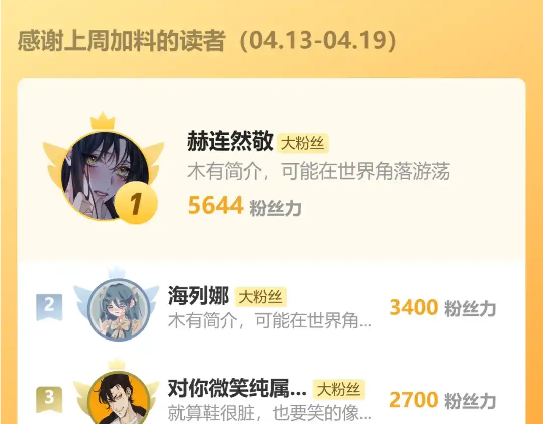 第325页
