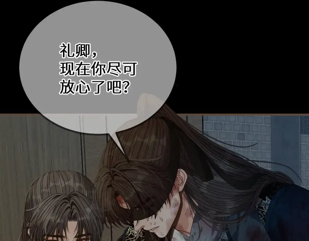 第214页