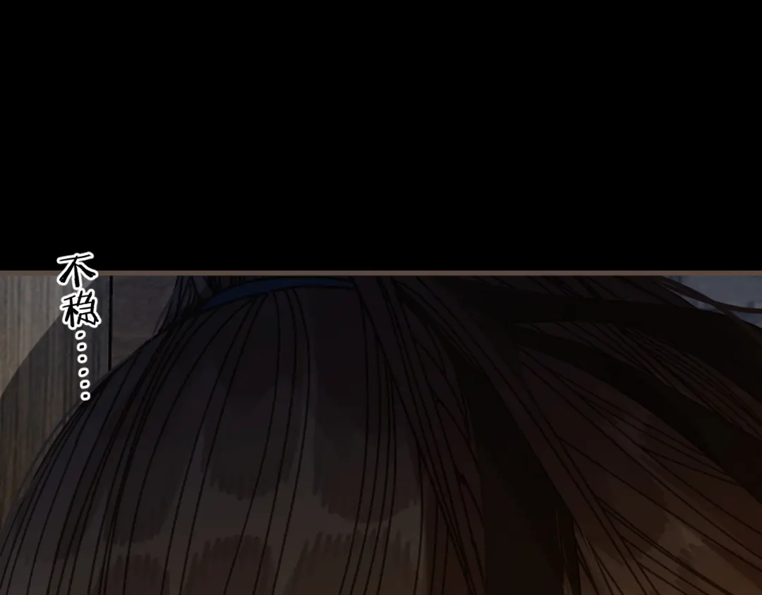 第256页