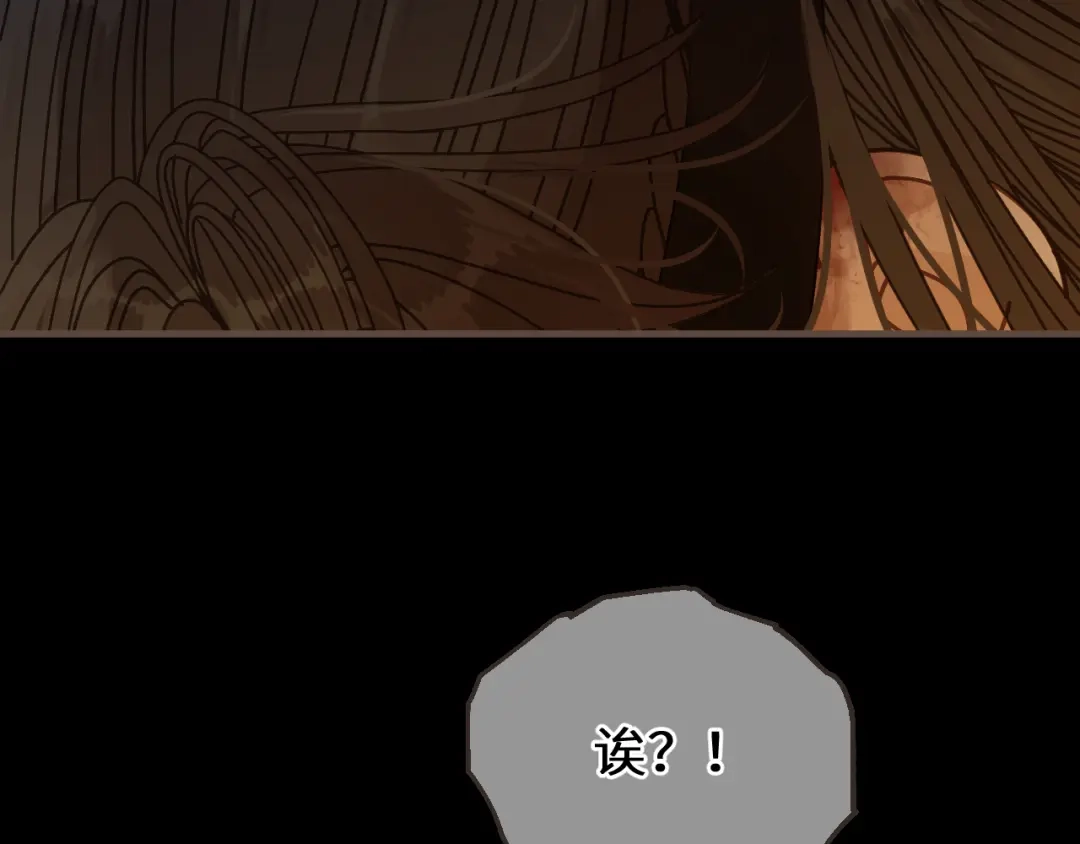 第259页