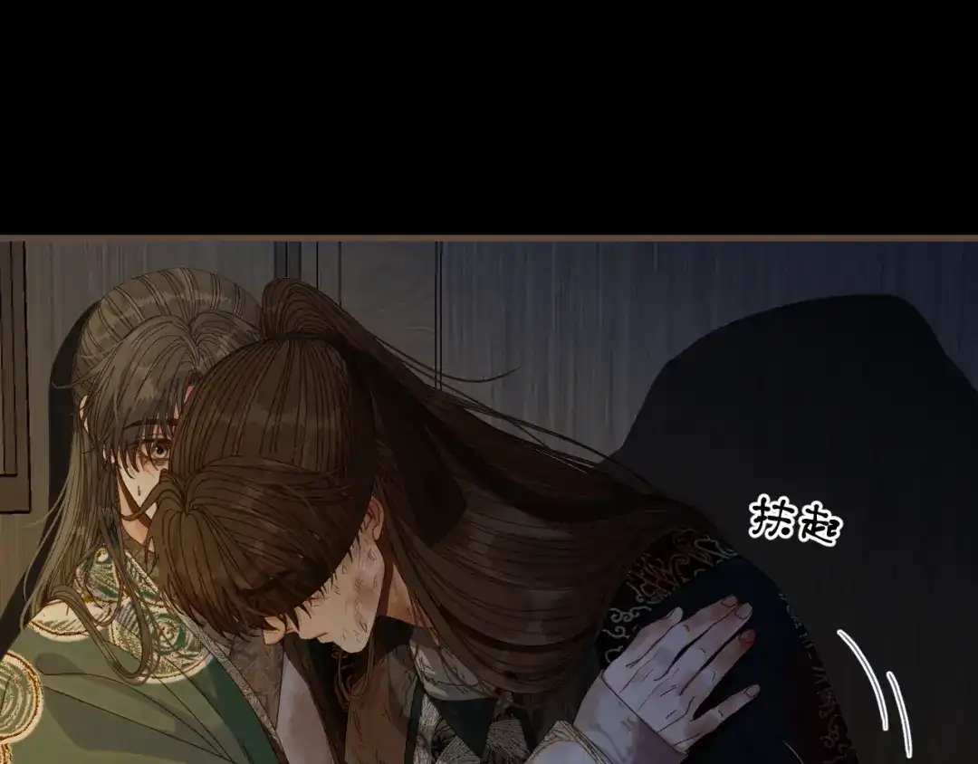 第283页